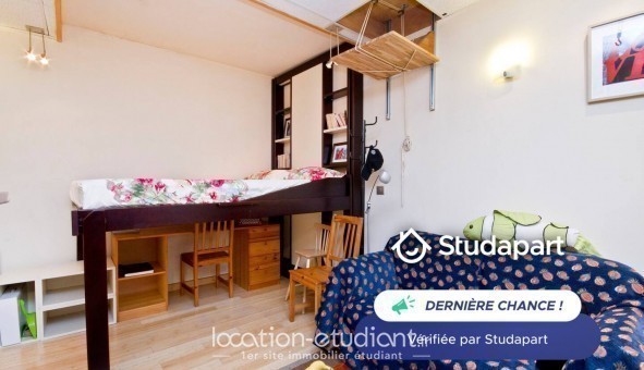 Logement tudiant Studio à Paris 18me arrondissement (75018)