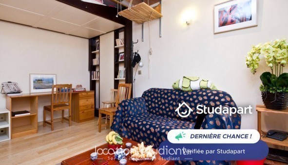 Logement tudiant Studio à Paris 18me arrondissement (75018)