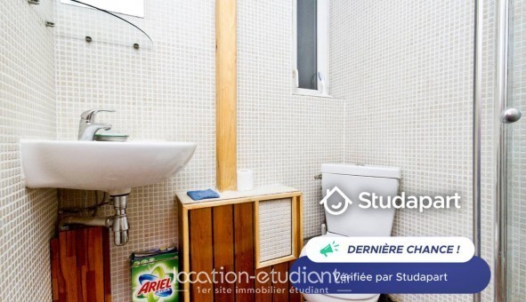 Logement tudiant Studio à Paris 18me arrondissement (75018)