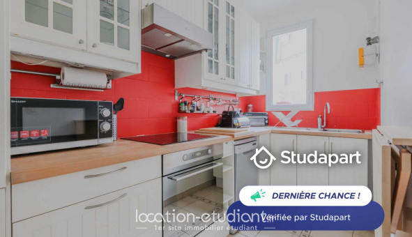 Logement tudiant Studio à Paris 18me arrondissement (75018)