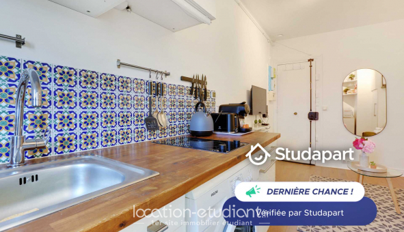 Logement tudiant Studio à Paris 18me arrondissement (75018)