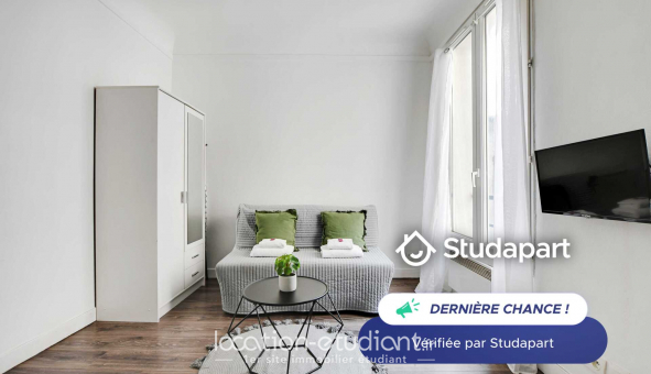 Logement tudiant Studio à Paris 18me arrondissement (75018)