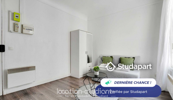 Logement tudiant Studio à Paris 18me arrondissement (75018)