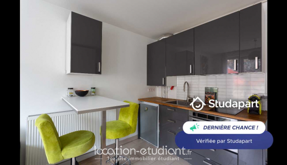 Logement tudiant Studio à Paris 18me arrondissement (75018)