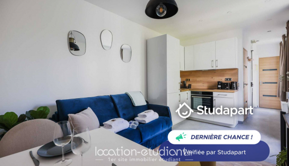 Logement tudiant Studio à Paris 18me arrondissement (75018)