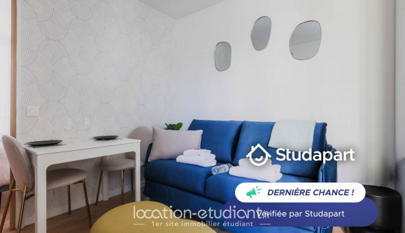 Logement tudiant Studio à Paris 18me arrondissement (75018)