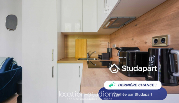 Logement tudiant Studio à Paris 18me arrondissement (75018)