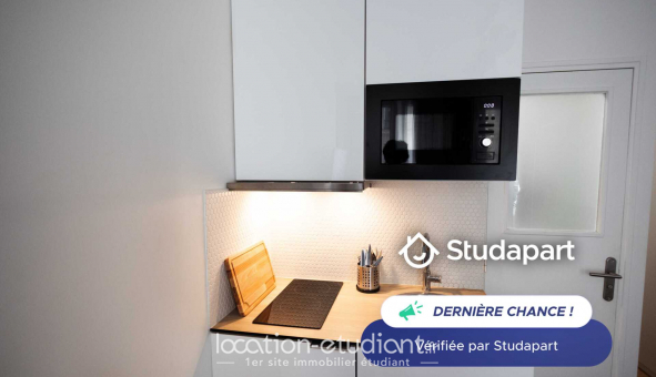 Logement tudiant Studio à Paris 18me arrondissement (75018)