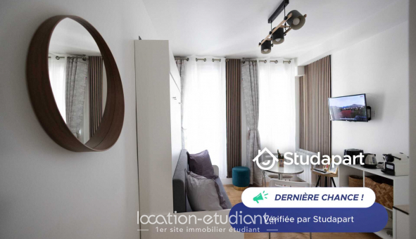 Logement tudiant Studio à Paris 18me arrondissement (75018)