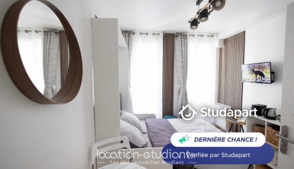 Logement tudiant Studio à Paris 18me arrondissement (75018)