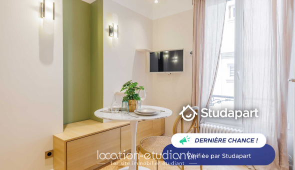 Logement tudiant Studio à Paris 18me arrondissement (75018)