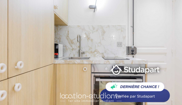 Logement tudiant Studio à Paris 18me arrondissement (75018)