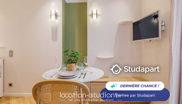 Logement tudiant Studio à Paris 18me arrondissement (75018)