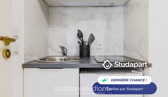 Logement tudiant Studio à Paris 18me arrondissement (75018)