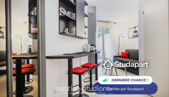 Logement tudiant Studio à Paris 18me arrondissement (75018)