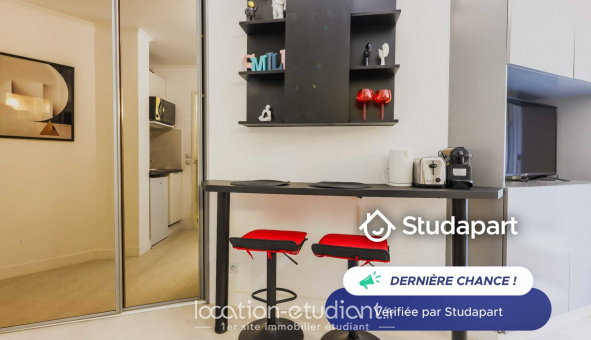 Logement tudiant Studio à Paris 18me arrondissement (75018)