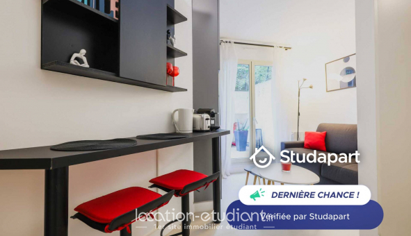 Logement tudiant Studio à Paris 18me arrondissement (75018)