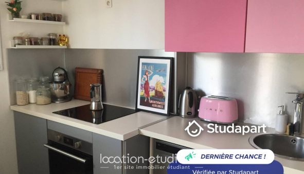 Logement tudiant Studio à Paris 18me arrondissement (75018)