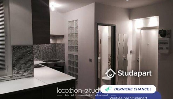 Logement tudiant Studio à Paris 18me arrondissement (75018)