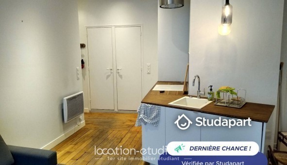 Logement tudiant Studio à Paris 18me arrondissement (75018)