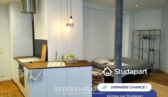 Logement tudiant Studio à Paris 18me arrondissement (75018)