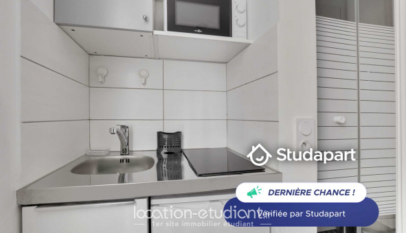 Logement tudiant Studio à Paris 18me arrondissement (75018)