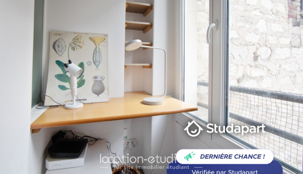 Logement tudiant Studio à Paris 18me arrondissement (75018)