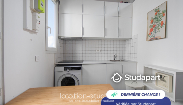 Logement tudiant Studio à Paris 18me arrondissement (75018)