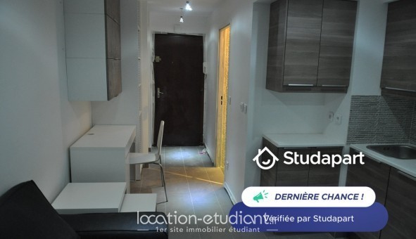 Logement tudiant Studio à Paris 18me arrondissement (75018)