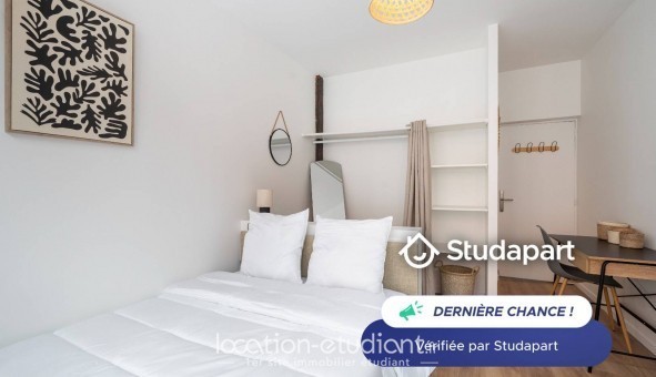 Logement tudiant Studio à Paris 18me arrondissement (75018)