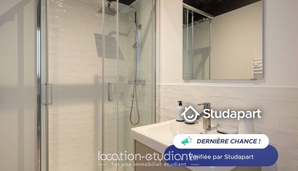 Logement tudiant Studio à Paris 18me arrondissement (75018)