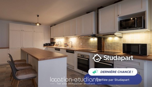 Logement tudiant Studio à Paris 18me arrondissement (75018)