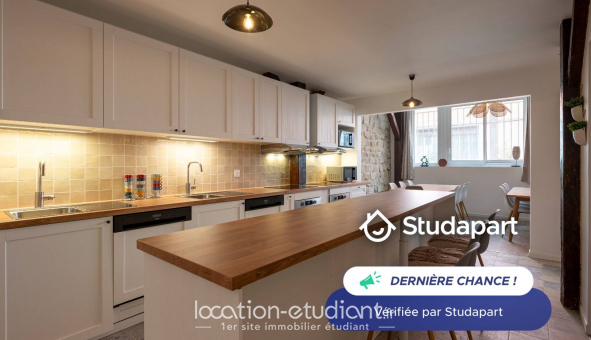 Logement tudiant Studio à Paris 18me arrondissement (75018)