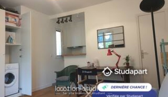 Logement tudiant Studio à Paris 18me arrondissement (75018)