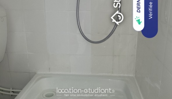 Logement tudiant Studio à Paris 18me arrondissement (75018)