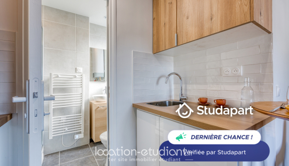 Logement tudiant Studio à Paris 18me arrondissement (75018)