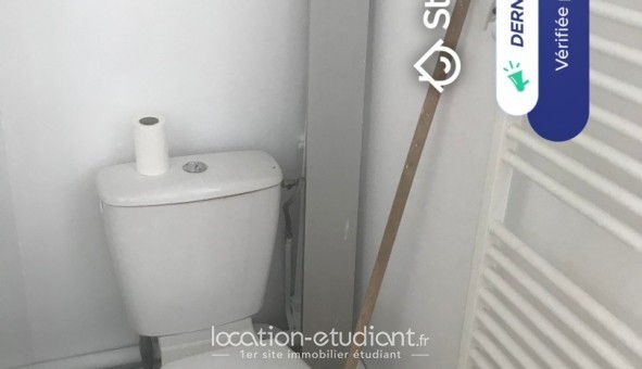 Logement tudiant Studio à Paris 18me arrondissement (75018)