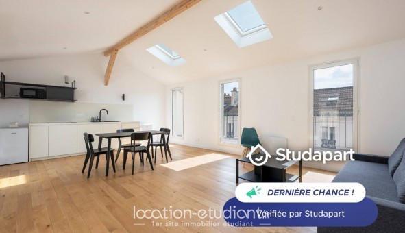 Logement tudiant Studio à Paris 18me arrondissement (75018)