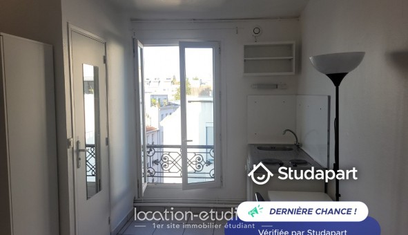 Logement tudiant Studio à Paris 18me arrondissement (75018)