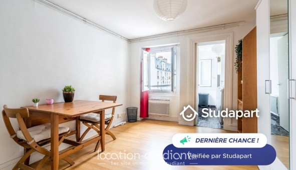 Logement tudiant Studio à Paris 18me arrondissement (75018)