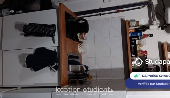 Logement tudiant Studio à Paris 18me arrondissement (75018)