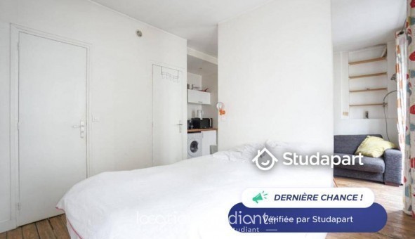 Logement tudiant Studio à Paris 18me arrondissement (75018)