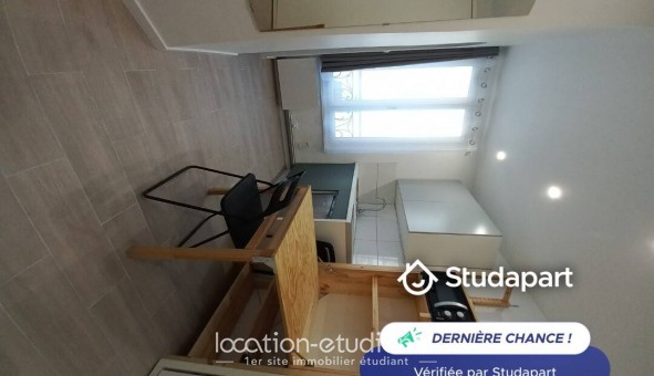 Logement tudiant Studio à Paris 18me arrondissement (75018)