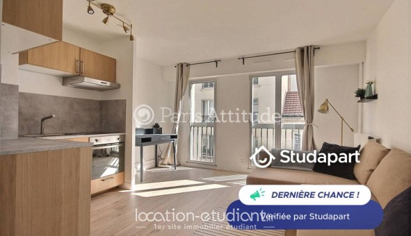 Logement tudiant Studio à Paris 18me arrondissement (75018)