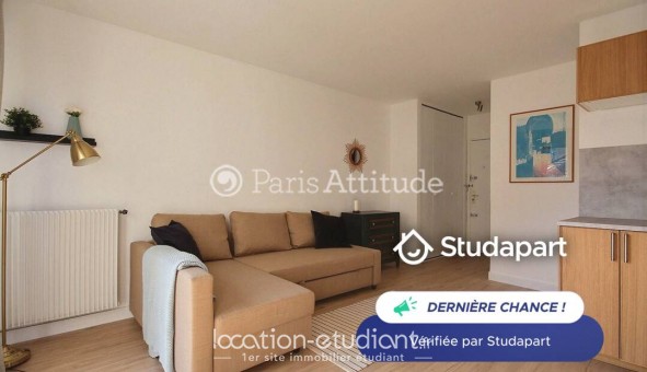 Logement tudiant Studio à Paris 18me arrondissement (75018)