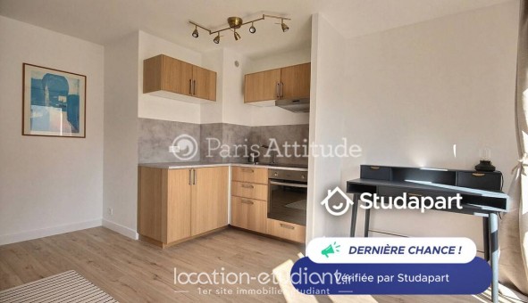 Logement tudiant Studio à Paris 18me arrondissement (75018)