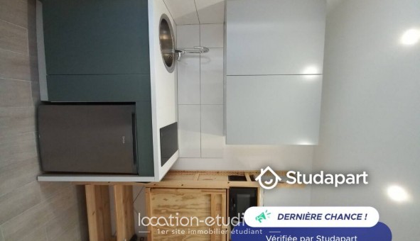 Logement tudiant Studio à Paris 18me arrondissement (75018)