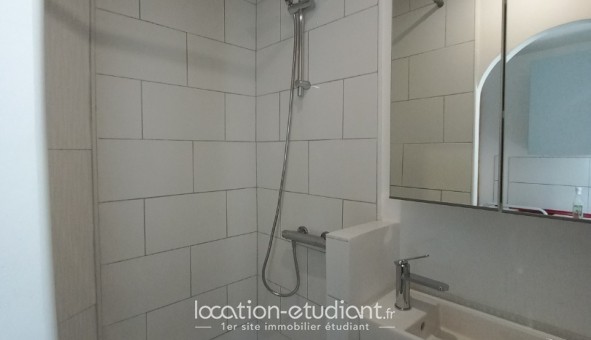 Logement tudiant Studio à Paris 18me arrondissement (75018)