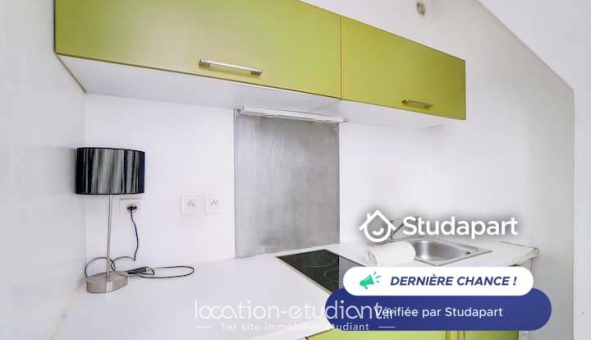 Logement tudiant Studio à Paris 18me arrondissement (75018)