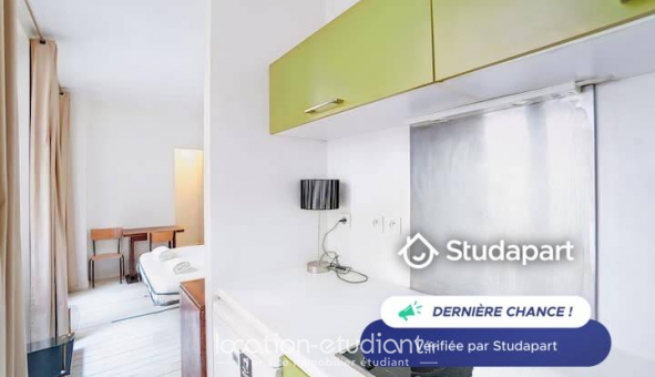 Logement tudiant Studio à Paris 18me arrondissement (75018)